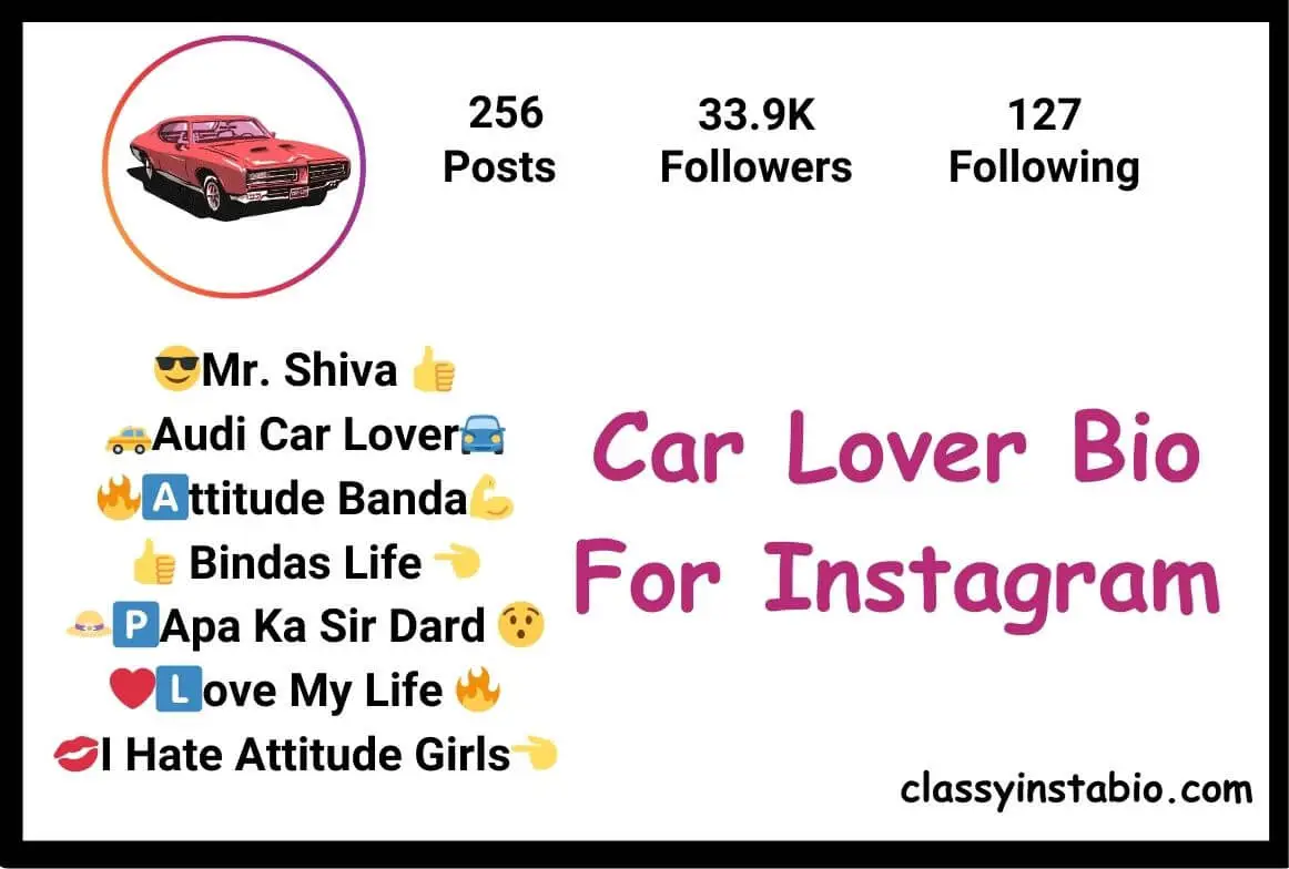 Car Lover Bio For Instagram